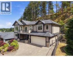473 Nottingham Dr, Nanaimo, BC V9T0C2 Photo 50