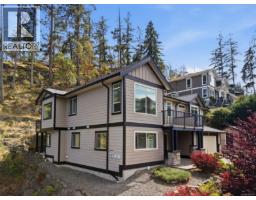 473 Nottingham Dr, Nanaimo, BC V9T0C2 Photo 51