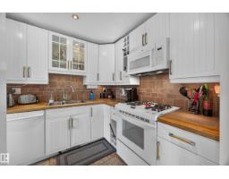 Recreation room - 51 Chungo Dr, Devon, AB T9G1T6 Photo 8