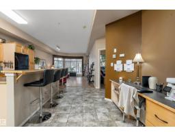 #120 10407 122 St Nw, Edmonton, AB T5N4B8 Photo 10