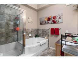 #120 10407 122 St Nw, Edmonton, AB T5N4B8 Photo 13
