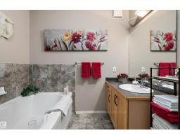 #120 10407 122 St Nw, Edmonton, AB T5N4B8 Photo 14