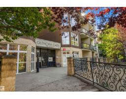 #120 10407 122 St Nw, Edmonton, AB T5N4B8 Photo 35