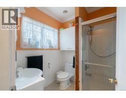 3885 14th Ave, Port Alberni, BC V9Y5C1 Photo 18