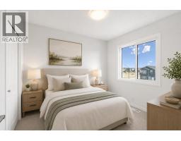 4pc Bathroom - 19710 40 Street Se, Calgary, AB T3M4M3 Photo 7