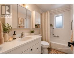1290 St. Jean Street, Ottawa, ON K1C1N6 Photo 15