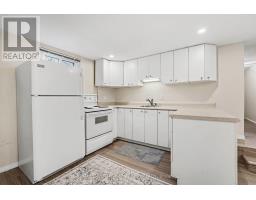 1290 St. Jean Street, Ottawa, ON K1C1N6 Photo 22