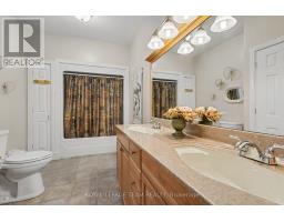 600 Crozier Road, North Grenville, ON K0G1S0 Photo 19