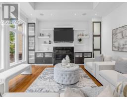 Recreational, Games room - 212 Empress Avenue, Toronto, ON M2N3T9 Photo 12