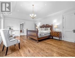 212 Empress Avenue, Toronto, ON M2N3T9 Photo 21