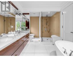 212 Empress Avenue, Toronto, ON M2N3T9 Photo 24