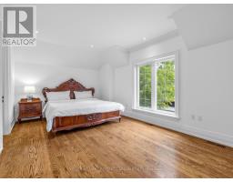 212 Empress Avenue, Toronto, ON M2N3T9 Photo 25