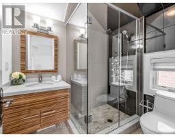 212 Empress Avenue, Toronto, ON M2N3T9 Photo 26