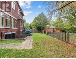 212 Empress Avenue, Toronto, ON M2N3T9 Photo 43