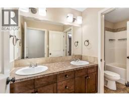 2, 209 Lettice Perry Road N, Lethbridge, AB T1H6Z3 Photo 26