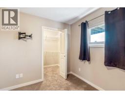 2, 209 Lettice Perry Road N, Lethbridge, AB T1H6Z3 Photo 30