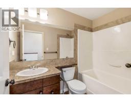 Primary Bedroom - 2, 209 Lettice Perry Road N, Lethbridge, AB T1H6Z3 Photo 8