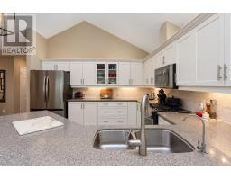 44 Green Briar Drive, Collingwood, ON L9Y5H9 Photo 26