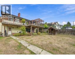 1912 London Street, New Westminster, BC V3M3E5 Photo 12