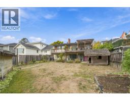 1912 London Street, New Westminster, BC V3M3E5 Photo 8