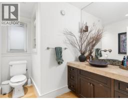 917 W 20th Avenue, Vancouver, BC V5Z1Y4 Photo 13