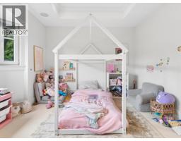 917 W 20th Avenue, Vancouver, BC V5Z1Y4 Photo 15