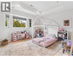 917 W 20th Avenue, Vancouver, BC V5Z1Y4 Photo 16