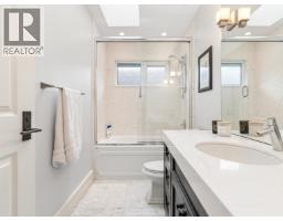 917 W 20th Avenue, Vancouver, BC V5Z1Y4 Photo 17