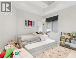 917 W 20th Avenue, Vancouver, BC V5Z1Y4 Photo 19