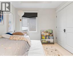 917 W 20th Avenue, Vancouver, BC V5Z1Y4 Photo 20
