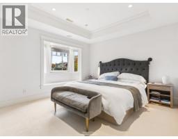 917 W 20th Avenue, Vancouver, BC V5Z1Y4 Photo 21