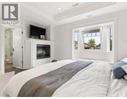 917 W 20th Avenue, Vancouver, BC V5Z1Y4 Photo 23