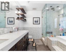 917 W 20th Avenue, Vancouver, BC V5Z1Y4 Photo 25
