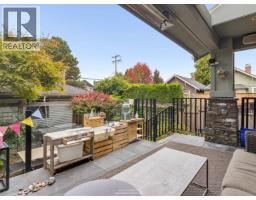 917 W 20th Avenue, Vancouver, BC V5Z1Y4 Photo 29