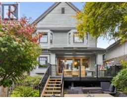 917 W 20th Avenue, Vancouver, BC V5Z1Y4 Photo 30