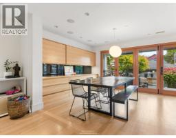 917 W 20th Avenue, Vancouver, BC V5Z1Y4 Photo 7