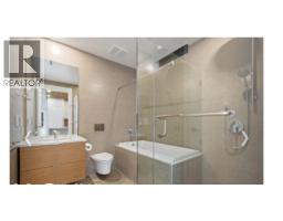 6xx 6687 Nelson Avenue, West Vancouver, BC V7W2B2 Photo 21