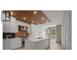 6xx 6687 Nelson Avenue, West Vancouver, BC V7W2B2 Photo 23