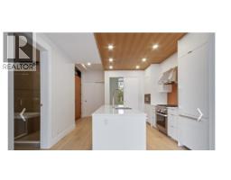 6xx 6687 Nelson Avenue, West Vancouver, BC V7W2B2 Photo 7