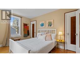 36 Highland Drive, Truro, NS B2N1B9 Photo 40
