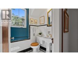 36 Highland Drive, Truro, NS B2N1B9 Photo 37