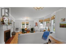 Dining room - 36 Highland Drive, Truro, NS B2N1B9 Photo 6