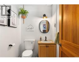 Gym - 2071 Saras Way, Nanaimo, BC V9X1K6 Photo 13