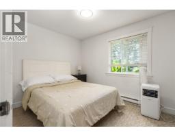 2071 Saras Way, Nanaimo, BC V9X1K6 Photo 22