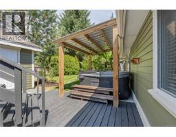 2071 Saras Way, Nanaimo, BC V9X1K6 Photo 44