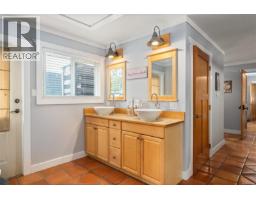 2071 Saras Way, Nanaimo, BC V9X1K6 Photo 16
