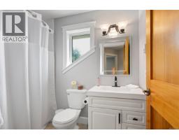 2071 Saras Way, Nanaimo, BC V9X1K6 Photo 25