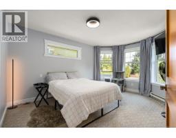 2071 Saras Way, Nanaimo, BC V9X1K6 Photo 24