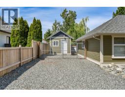 2071 Saras Way, Nanaimo, BC V9X1K6 Photo 27
