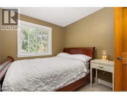 2071 Saras Way, Nanaimo, BC V9X1K6 Photo 23